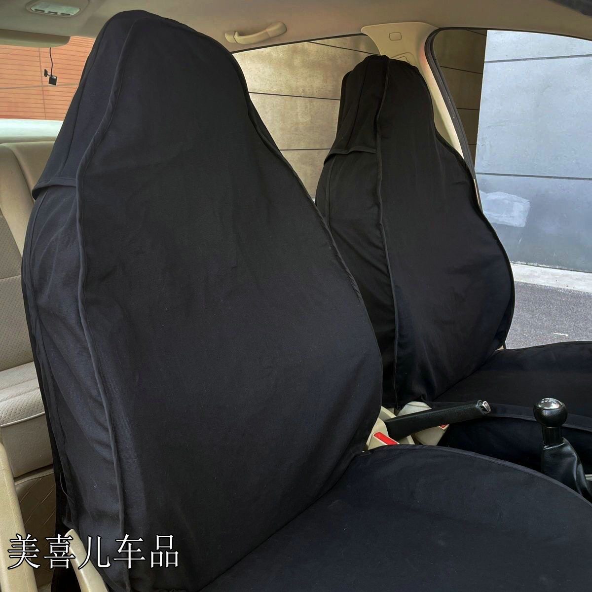 百分百纯棉帆布汽车座套黑色通用汽车座套四季全包无静电