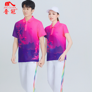 晋冠新款冰丝速干运动套装男女款夏季短袖t恤中老年训练服团队服