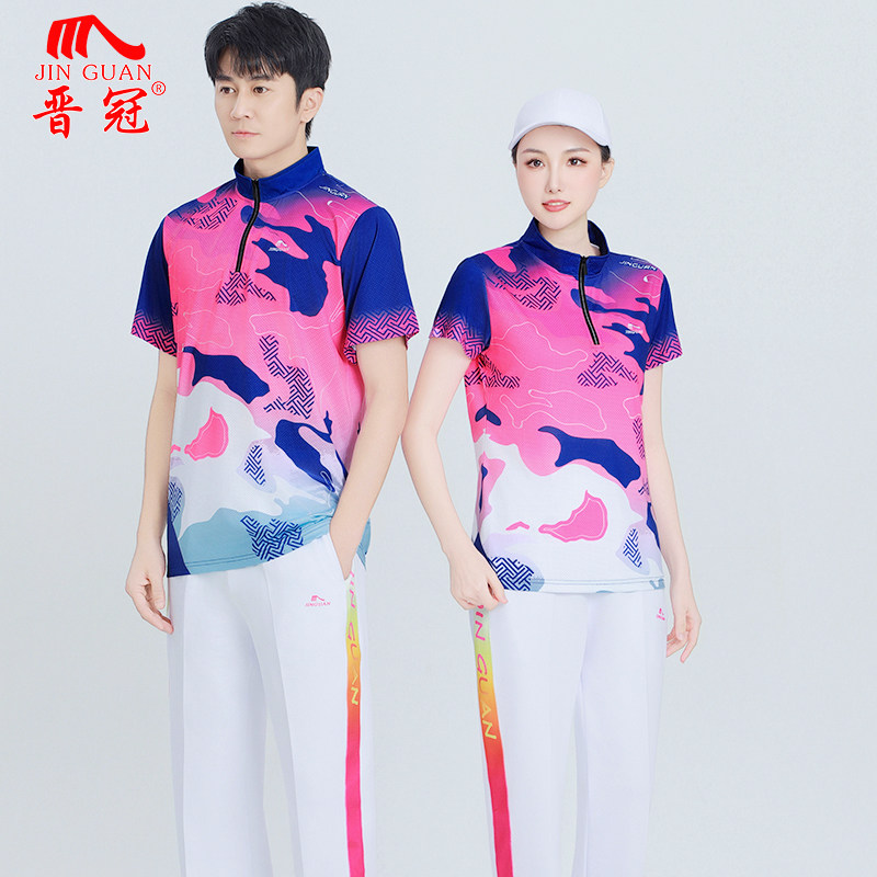 晋冠新款夏季短袖运动套装男女款速干衣T恤立领半拉链迷彩团队服