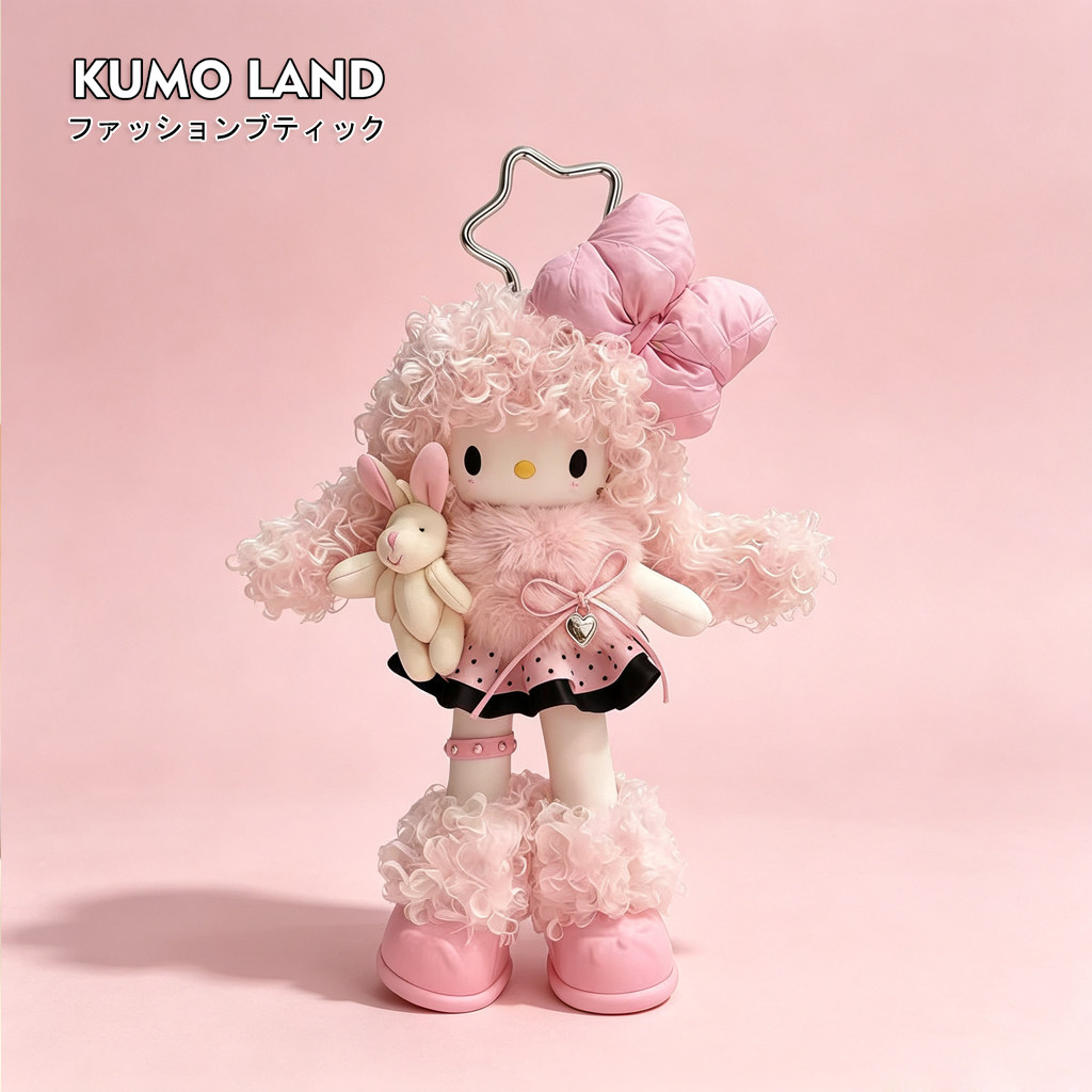 日本KUMO LAND卷发长腿Kitty猫包包挂件毛绒公仔粉色玩偶书包挂饰