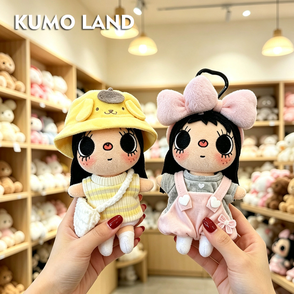 日本Kumo land小玉娃娃yuy可爱奶油玩偶公仔包包挂件女生礼物代购