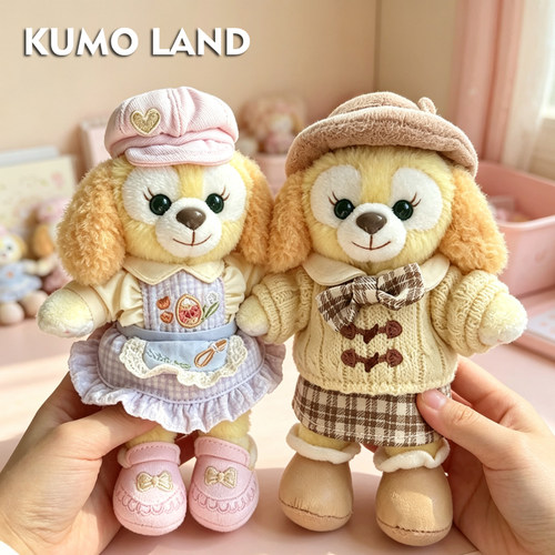 Kumo land玲娜贝儿毛绒玩偶包包挂件星黛露钥匙扣挂饰饼饼礼品