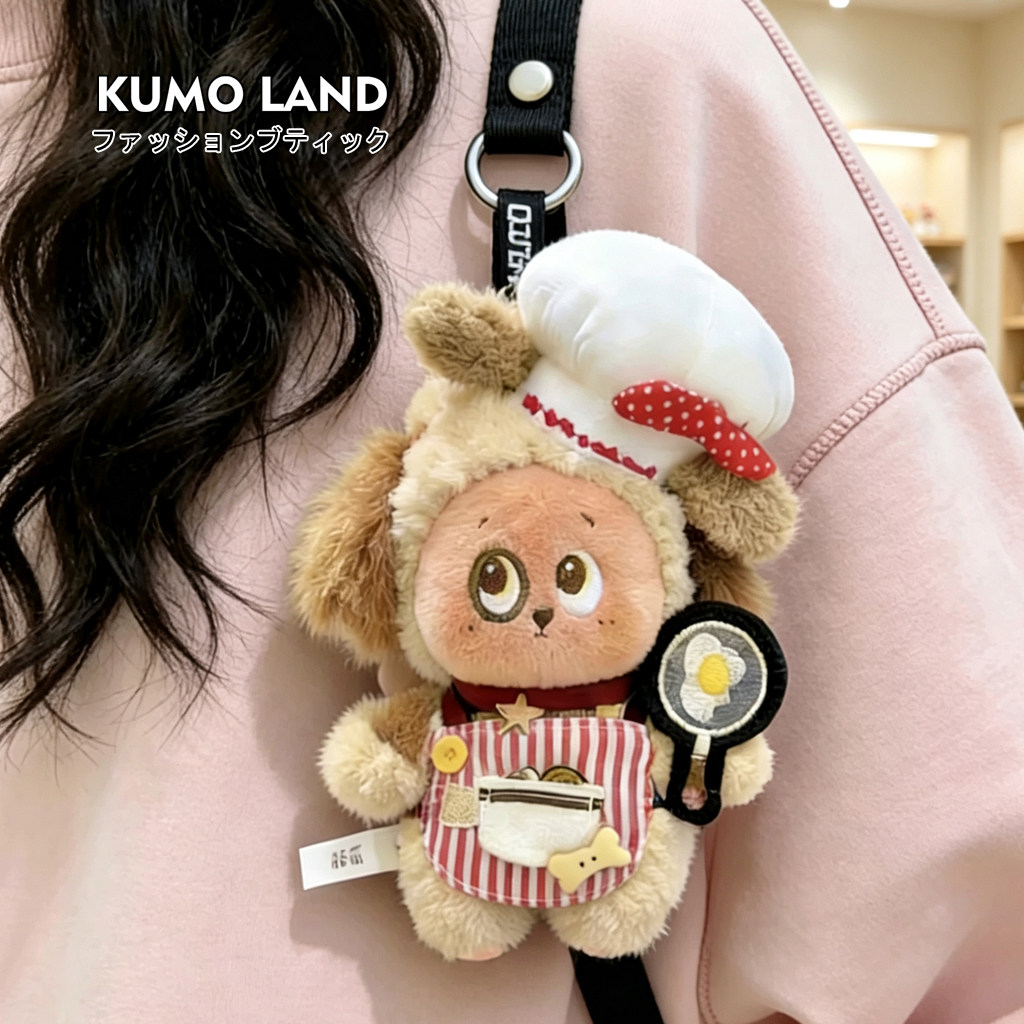 日本KUMO LAND怦然小厨包挂件