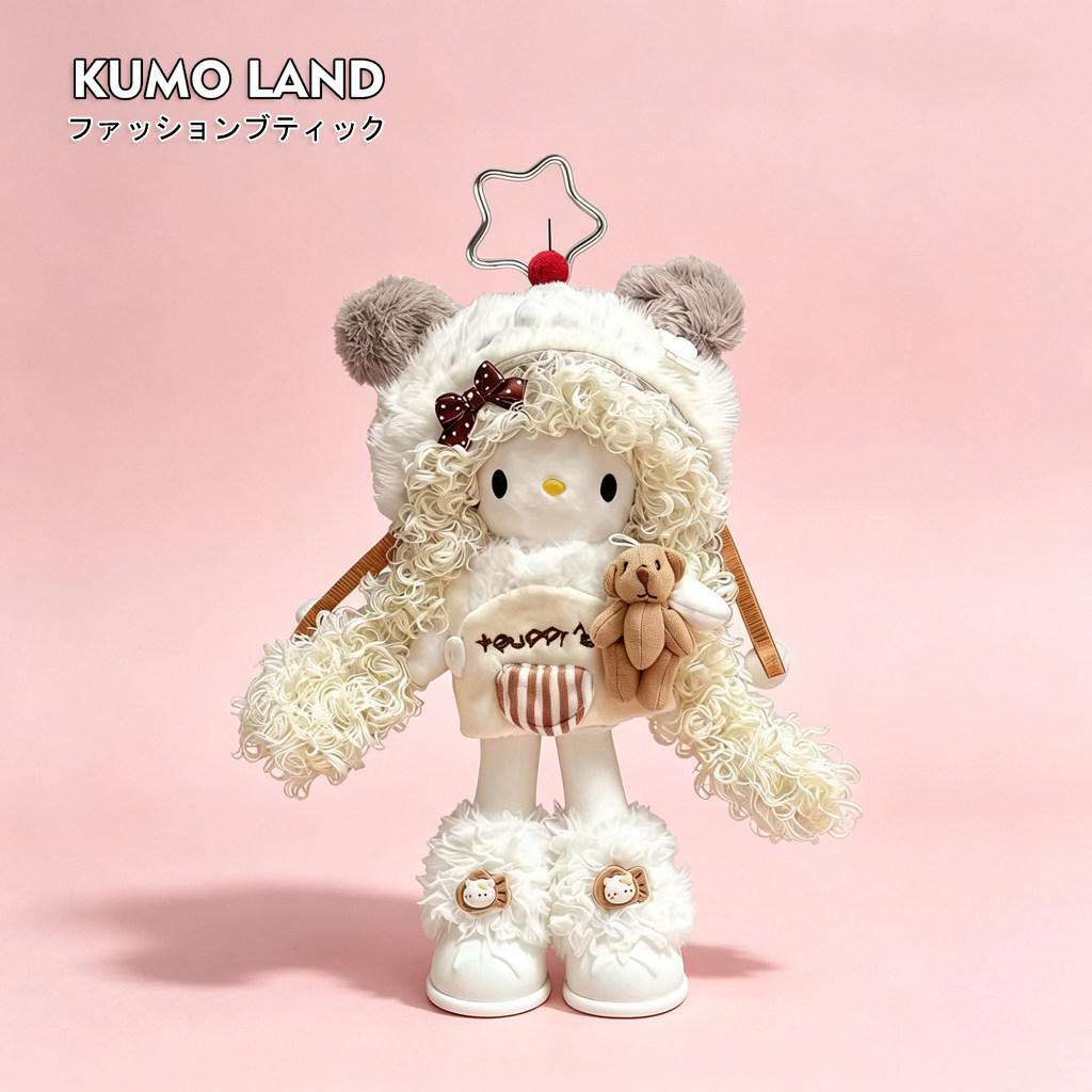 日本KUMO LAND卷发长腿Kitty猫包包挂件毛绒公仔米白色书包挂饰