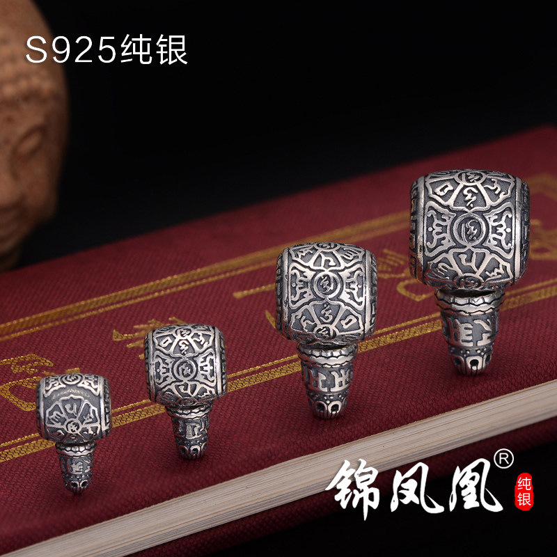 保真S925纯银佛头三通六字箴言藏式佛珠手串凤眼金刚星月菩提配饰