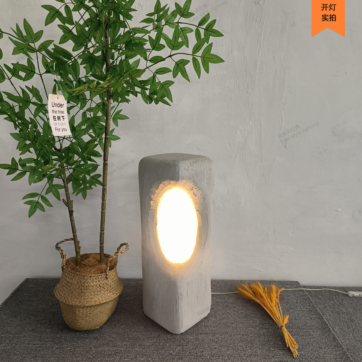 中古风设计师日式台灯禅意装饰灯