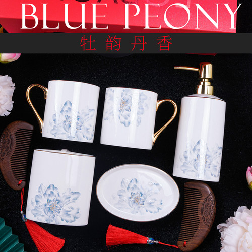 情侣牙刷杯套装高级感轻奢新婚