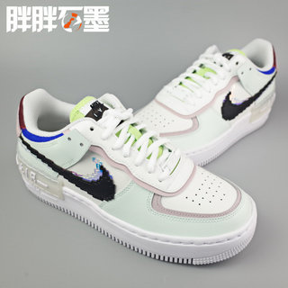 Nike耐克AF1 Shadow 空军一号厚底休闲板鞋女鞋 像素 CV8480-300