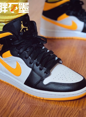 aj1中帮黑黄脚趾小禁止转卖女鞋