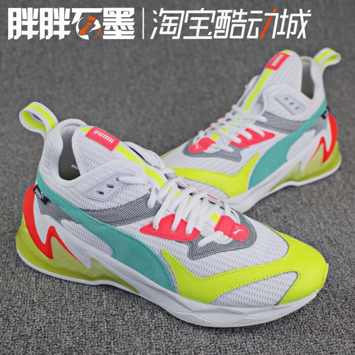 拼色高帮彪马男训练鞋跑鞋复古