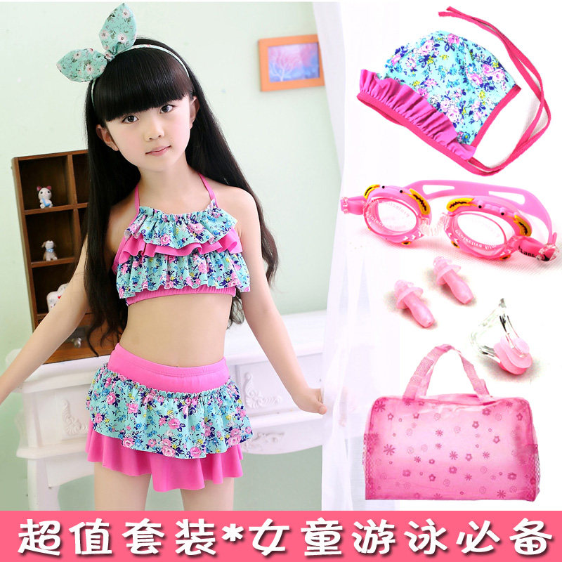 Maillot de bain fille - Ref 2548328 Image 3