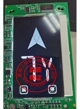 OTIS 奥的斯机电电梯新款HBP12BND430DT分体式液晶外呼显示板器