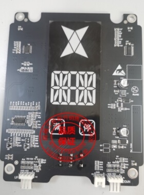 奥的斯 OTIS电梯配件 HBP16  OH6000 单梯外呼显示XAA25140AFA