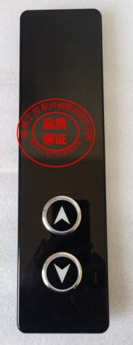默纳克玻璃外呼梯召唤盒段码点阵液晶TFT彩屏显示器机械触摸按钮