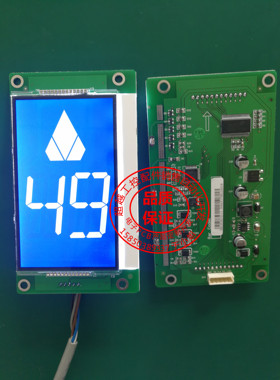 通力外呼液晶显示器KM51104200 51105300 1373005 1353670 G01G11