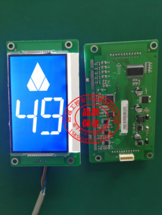 1353670 1373005 G01G11 51105300 通力外呼液晶显示器KM51104200