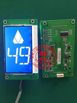通力外呼液晶显示器KM51104200 51105300 1373005 1353670 G01G11