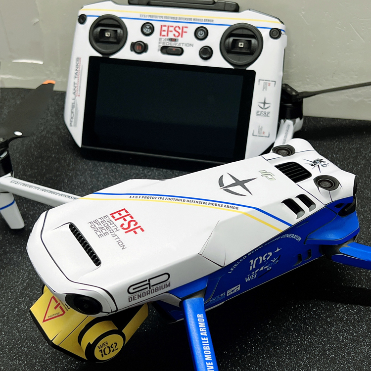 适用于 大疆 Mavic 3 无人机贴纸专用DIY贴膜DJI定制保护膜