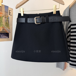 纯色高级感高腰a字半身裙西装包臀短裙女士夏2026新款防走光显瘦