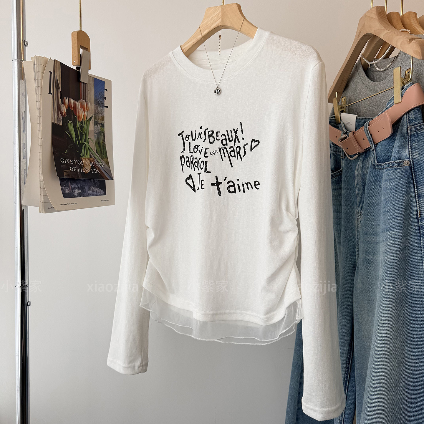 白色字母收腰设计洋气长袖圆领t恤衫下摆拼接网纱上衣女夏薄韩系