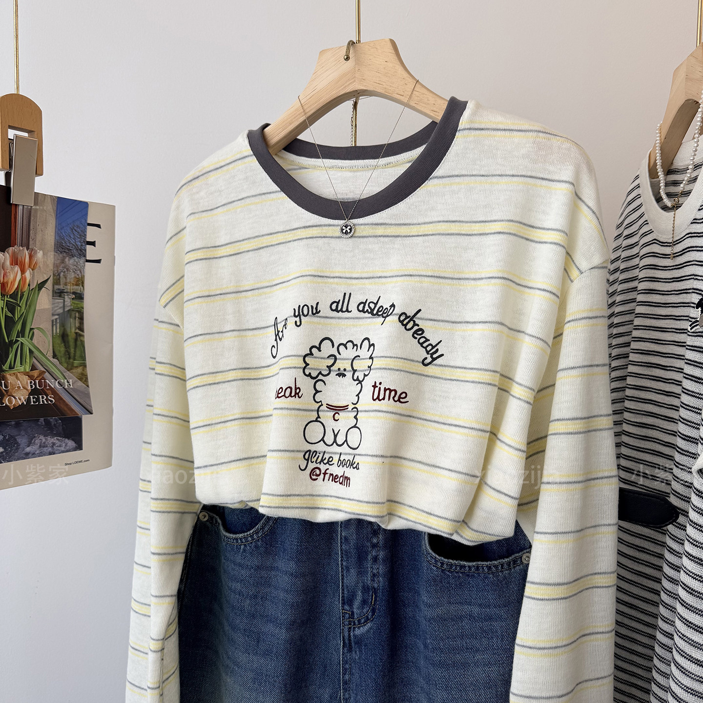 黄色条纹字母宽松长袖套头防晒t恤衫女夏新款中长款显瘦薄款上衣