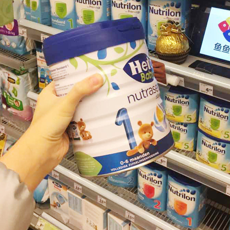 荷兰herobaby白金版1段2段3段4段婴儿宝宝成长配方奶粉直邮现货发