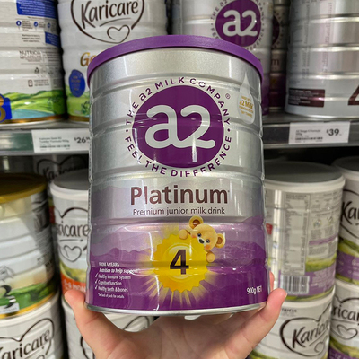 Австралия A2 Purple Purple Four -Segment 4 -letge Milk Pusgr