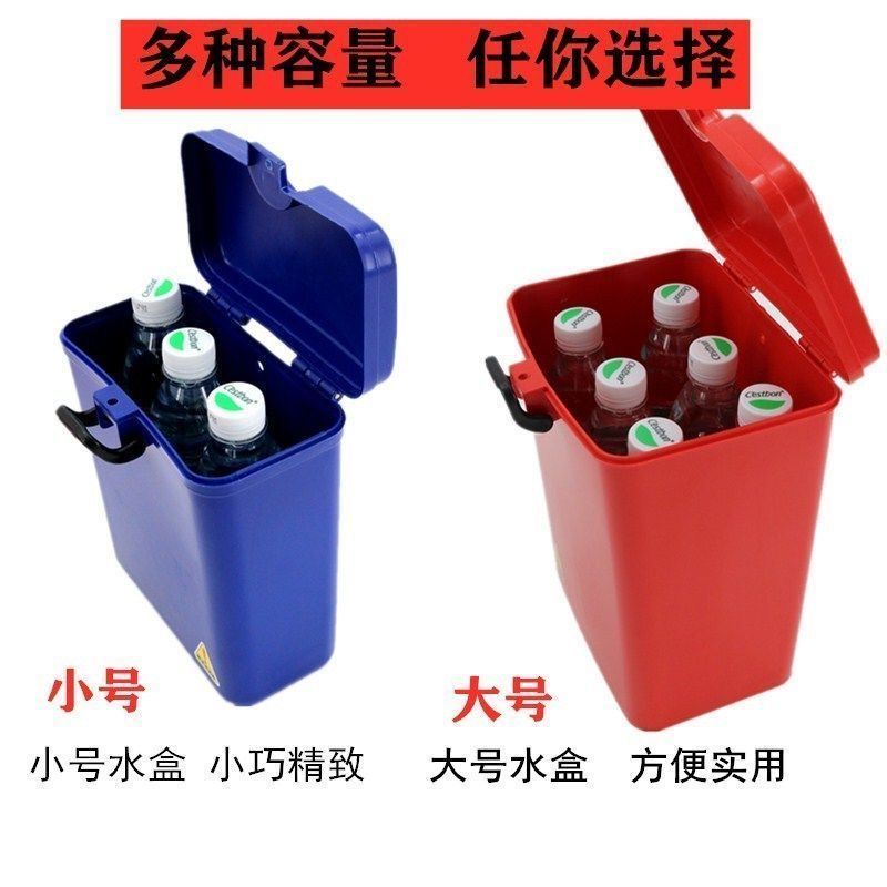 包邮摩托车保险杠工具箱置储物盒塑料水杯架可以上锁桶尾箱配件