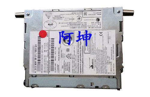 适用于奔驰W213 新款E级E200L E300L E320L原厂原车 音响导航主机