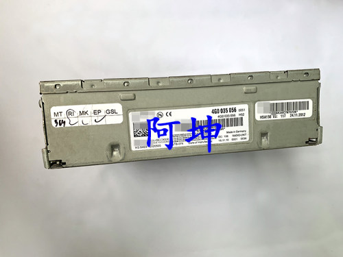 适用于奥迪A4L Q5 A6L A7 Q7 A8L 4G0 035 056 053收音机功放总成