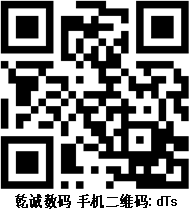 适用于奥迪老款Q7 2G原厂音响6碟CD机 4L0 035 110 A 适合05-09款