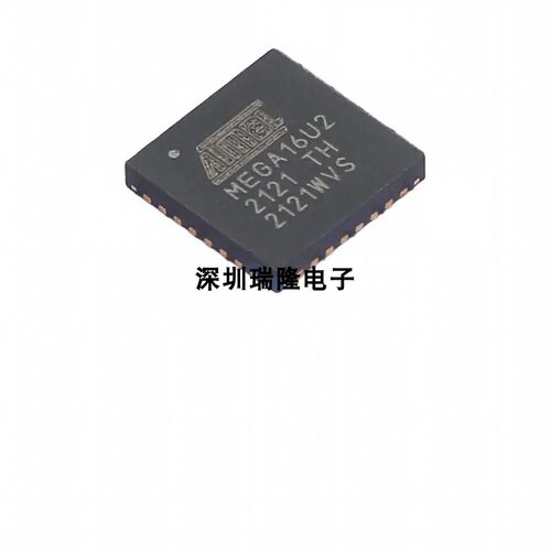 单片机ATMEGA168PA-AU