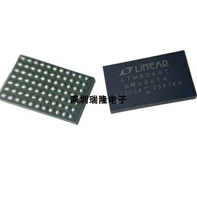 直拍 LTM8049EY LTM8048 8047 8046 LTM8045EY#PBF LTM8049IY#PBF