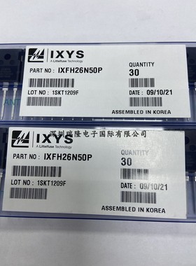 进口原装 IXFH26N50P IXFH26N50P3 IXFH22N65X2 IXFH20/40N85X