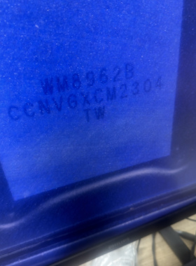 全新原装WM8962B WM8962BECSN/R凌云芯片WM8960G WM8904CGEFL/RV