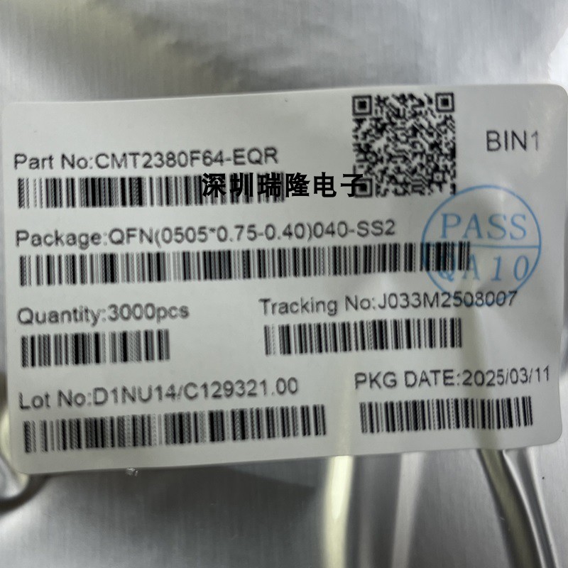 直拍CMT2380F64-EQR40 EQR48 CMT8041W0 CMT8121N1 W1 CMT2310A