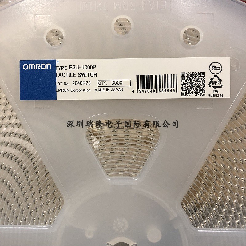 进口原装 B3U-1000P 3000P 3100P 1100P 1000PM 1000P-B 3000P-B