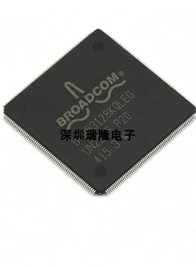 BCM53128KQLEG  集成IC