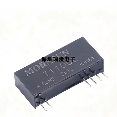 金升阳电源模块T1100L