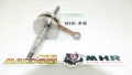 Mhr Grade Crankshaft