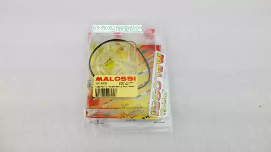 Dellorto Malossi Phbl25 Phbh28 Transparent Oil Pan for All Carburetors