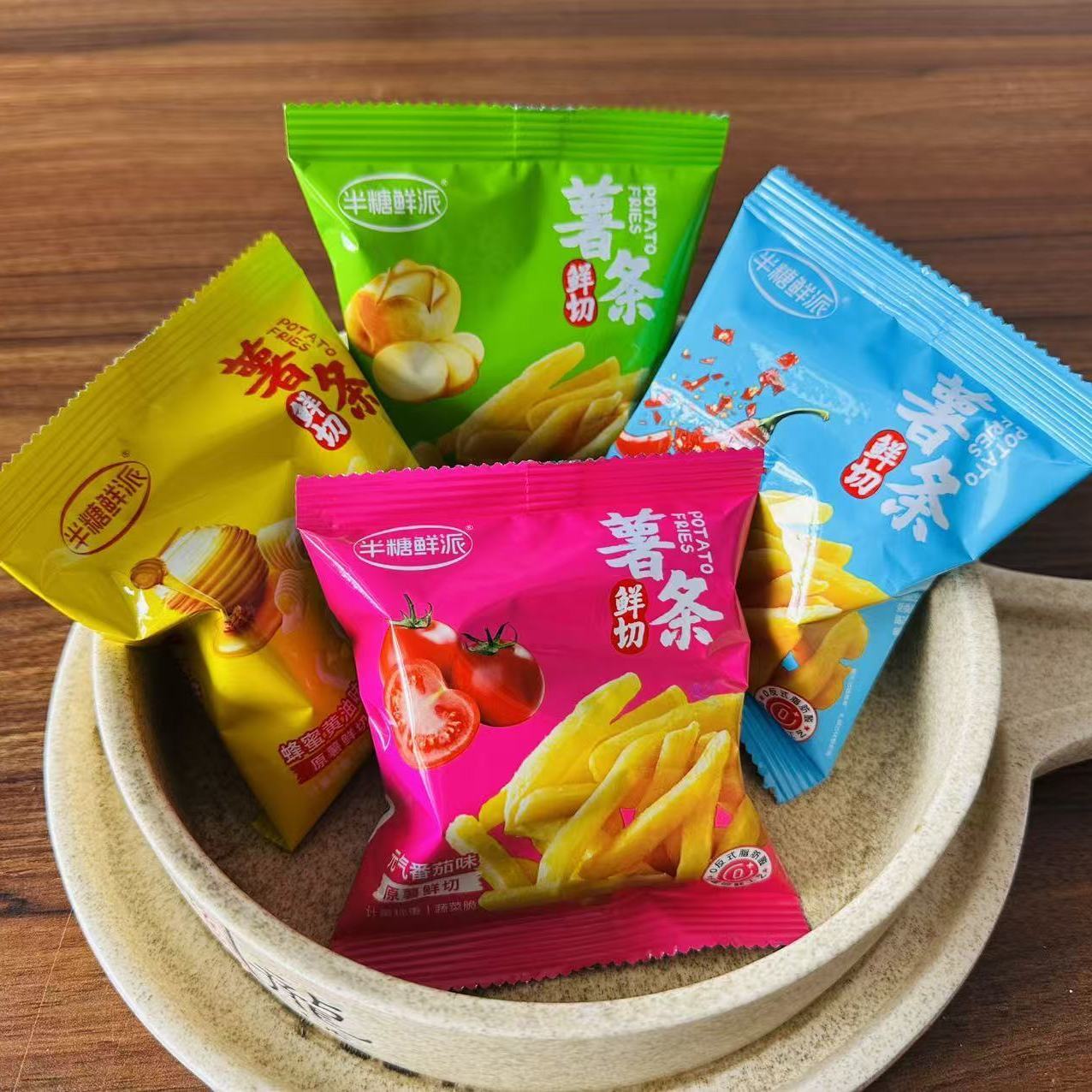 半糖鲜派鲜切薯条多味手抓包图片