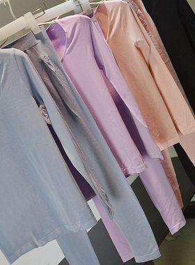 包邮 面料超精细 柔软  秋衣秋裤套装女