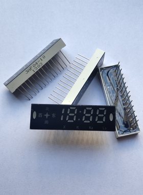 JAF02JAF04电子狗显示屏数码管