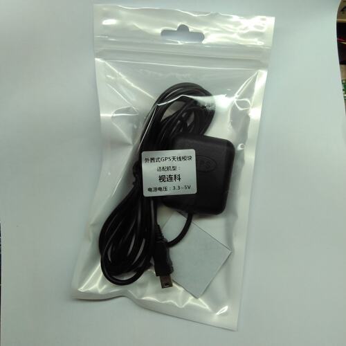 视连科GPS模块vicovation记录仪