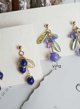 Ying.原创设计手工琉璃紫色蓝莓小众水果气质耳环耳夹