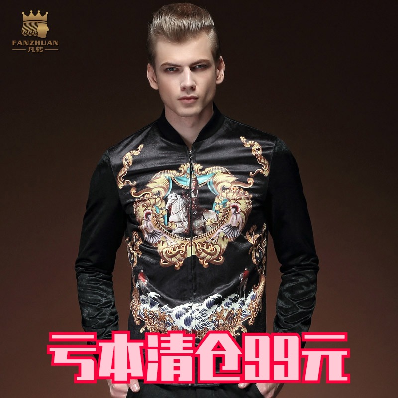 棒球服男春秋黑色薄款夹克外套