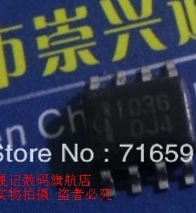 晟记 集成电路IC 保上机 非打磨 HAT1036R