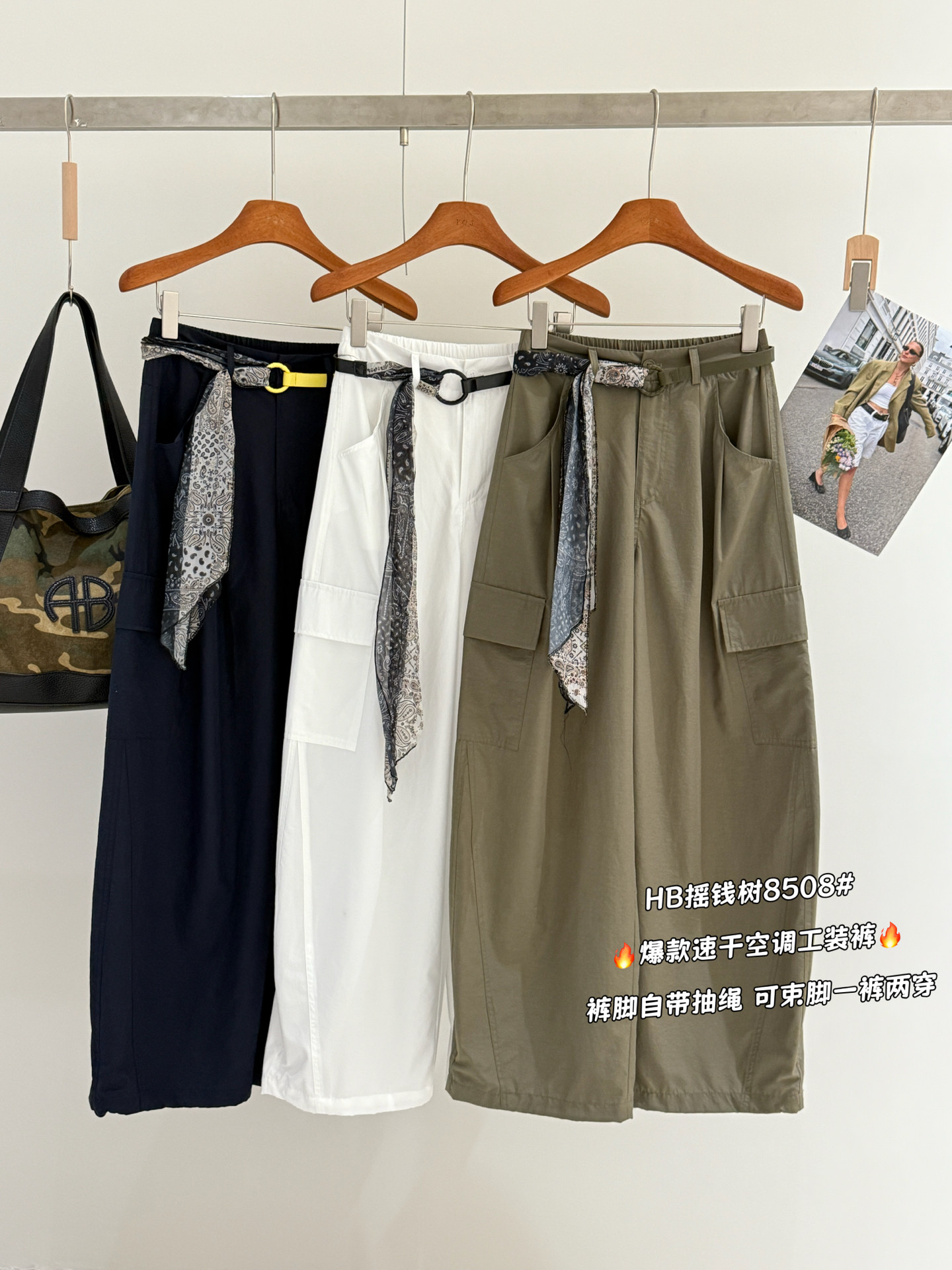 8508夏季新款韩系时尚腰带宽松阔腿工装裤休闲百搭长裤女速干裤