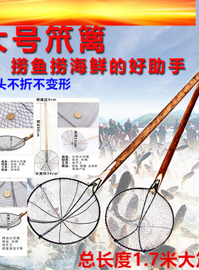 大码笊篱捞勺木柄防滑笊篱商用大